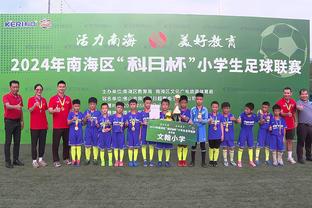 张路：踢球的孩子越来越少！不解决足球人口问题，中国足球永远没戏！